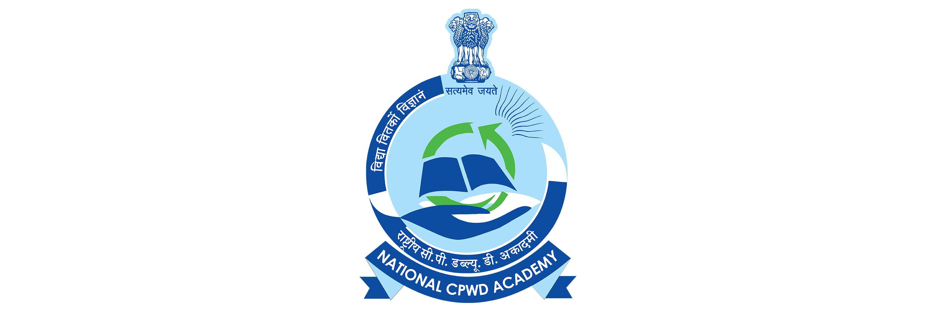 NCPWD Academy