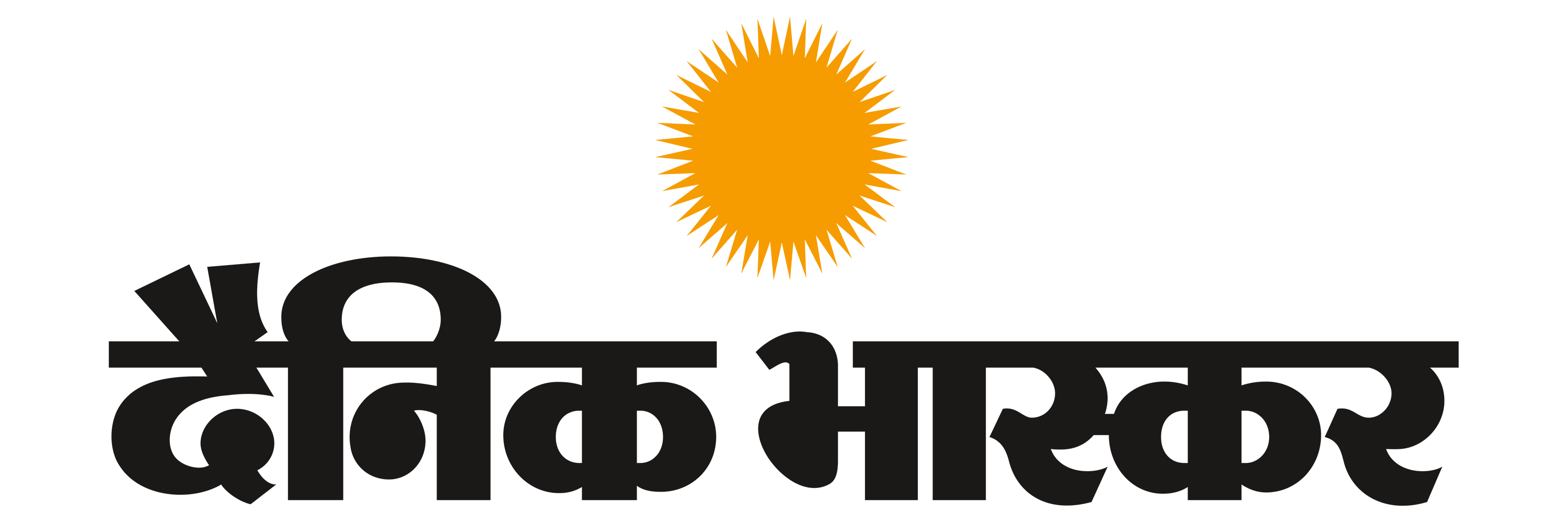 Dainik Bhaskar