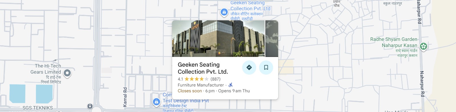 upi autopay